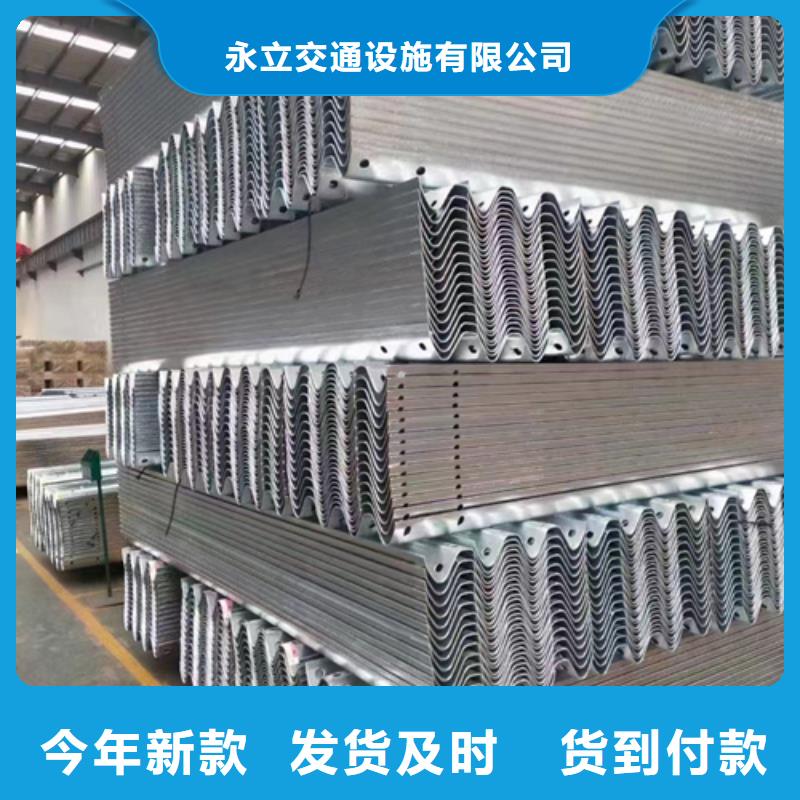 pe围栏板-视频-林周|当雄|阿里|昌都|日喀则pe围栏板_永立交通设施(拉萨市分公司)