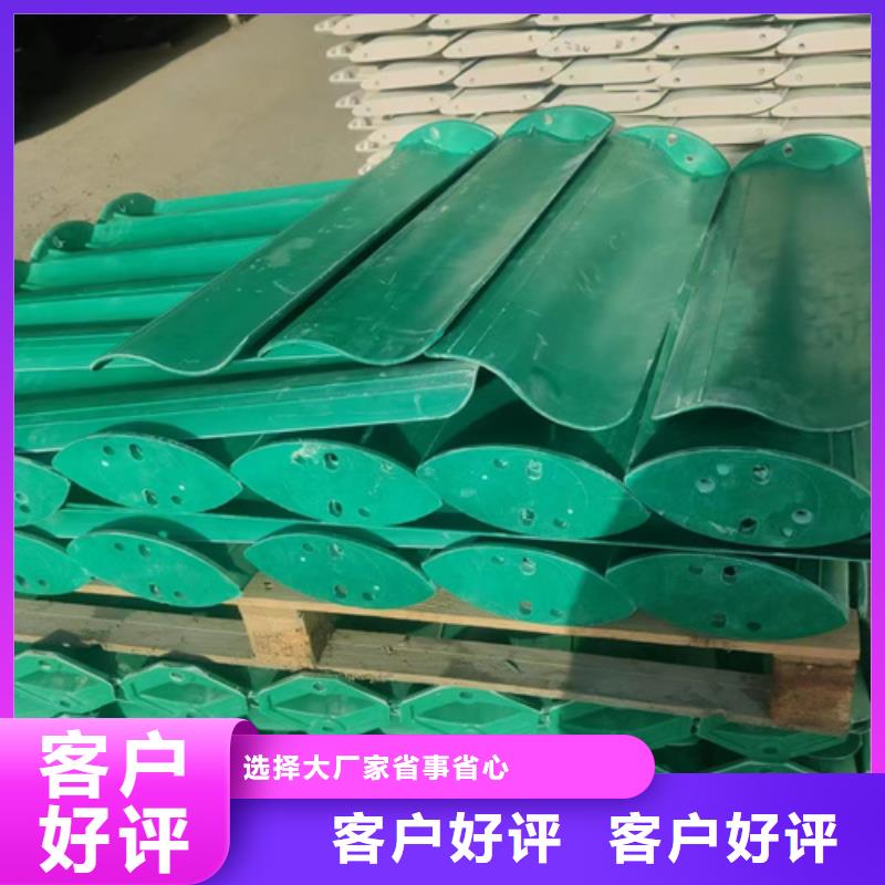 pe围栏板-视频-pe围栏板|拉萨市|当雄|曲水|那曲|林芝|昌都|山南|日喀则