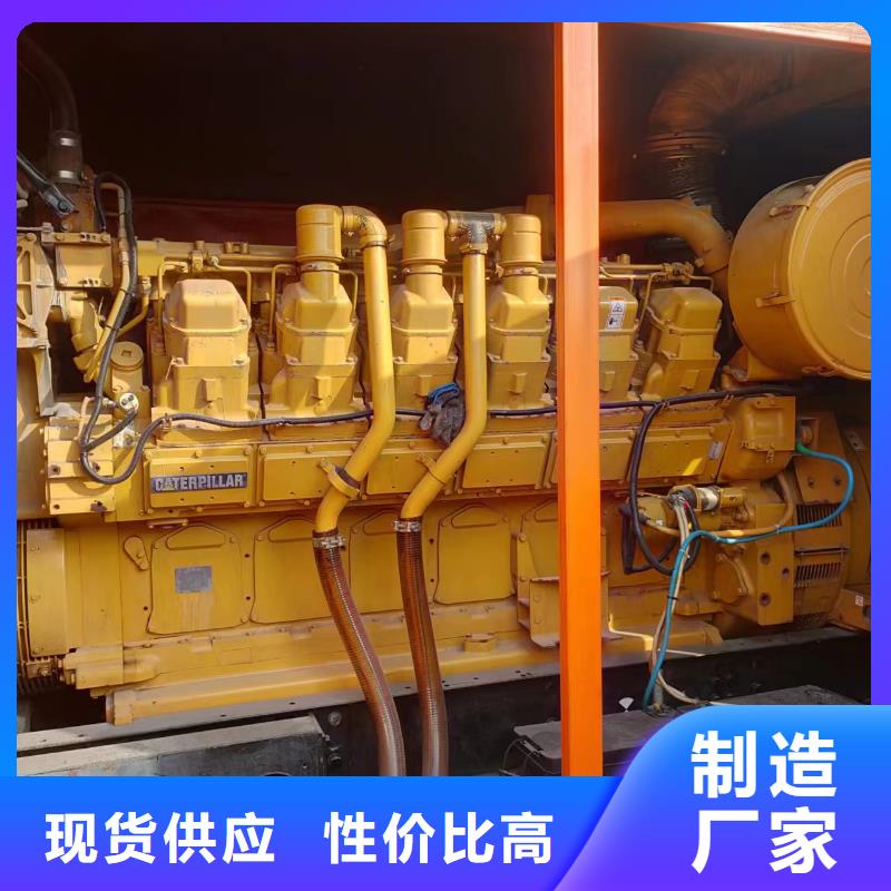 正规发电机出租中压车出租100-2000KW