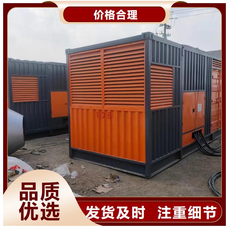 120KW发电车出租400KW发电机租赁