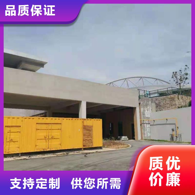 200KW发电车出租800KW静音发电机租赁