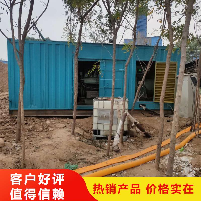 100-2000KW,400KW发电机出租细节之处更加用心