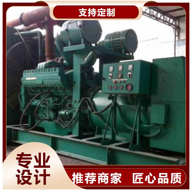 1000KW(10KV)发电机出租1000KW(10KV)发电机出租