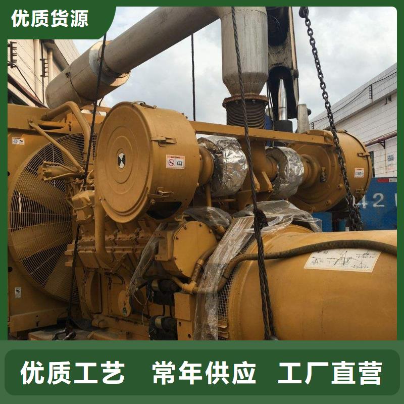 1000KW(10KV)发电机出租1000KW(10KV)发电机出租