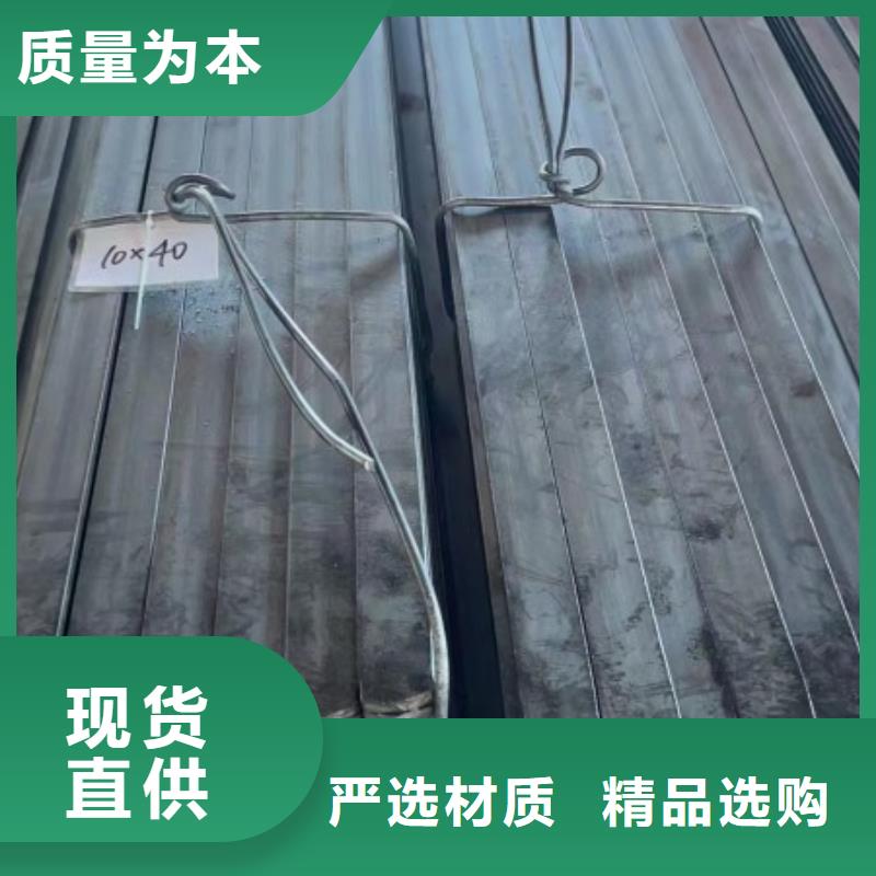 澄迈县Q235热轧方钢生产订做