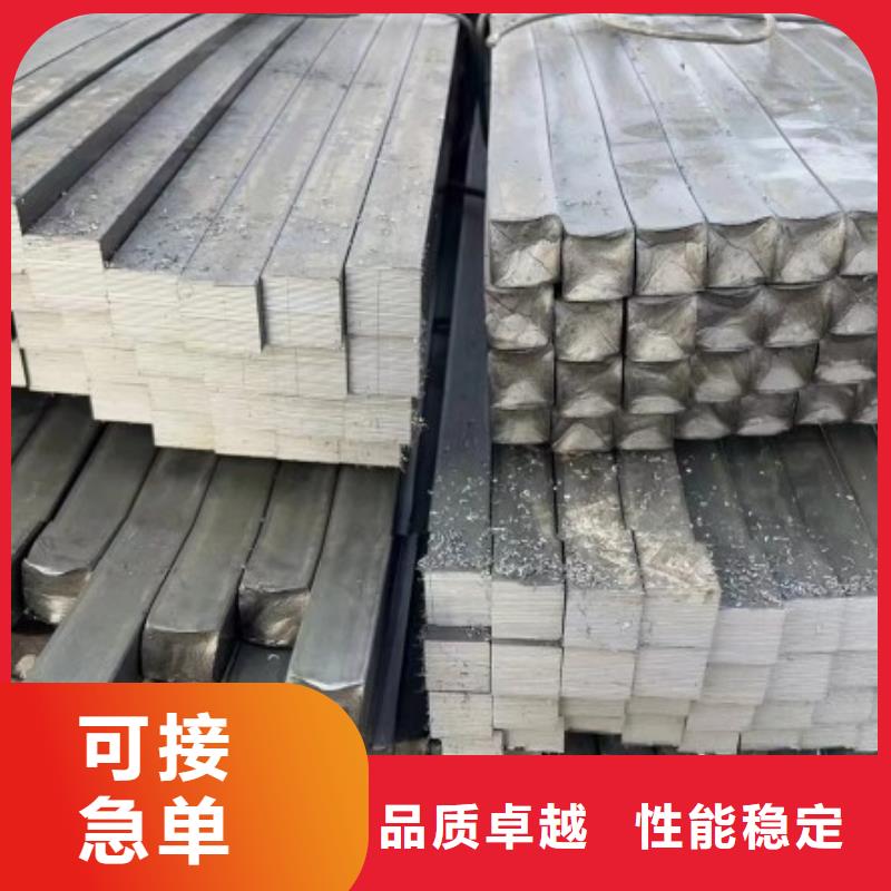 服务周到的35*35冷拔方钢经销商