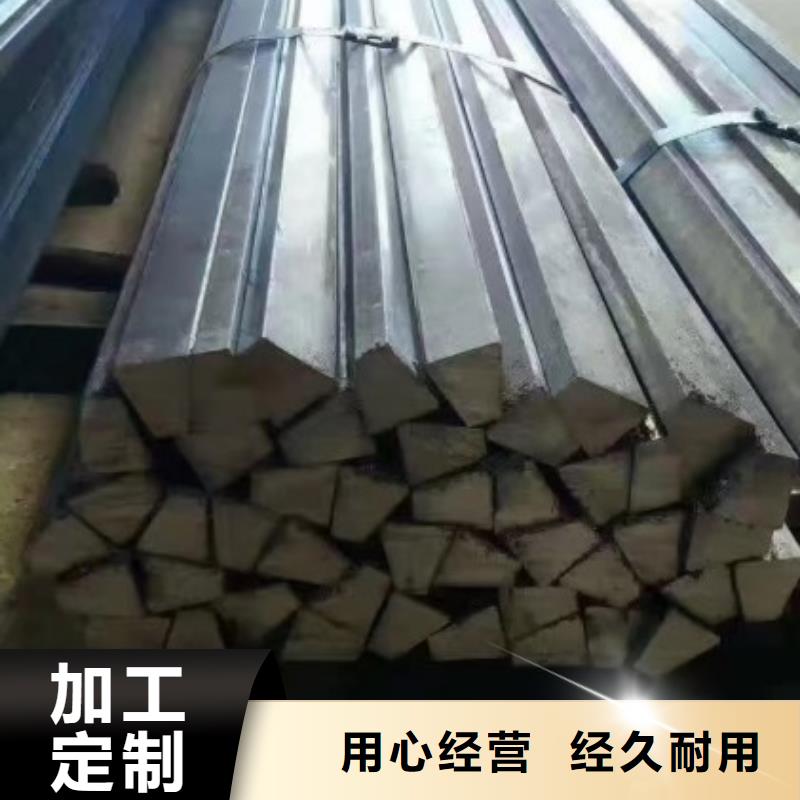 服务周到的35*35冷拔方钢经销商