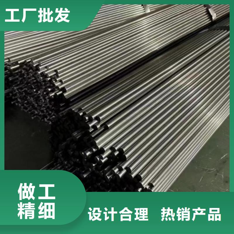 10*32扁钢冷拉热轧扁钢-物美价廉