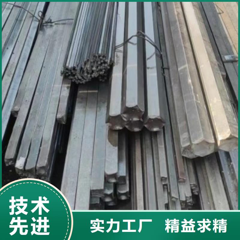 冷拉方钢焊接钢管诚信经营质量保证