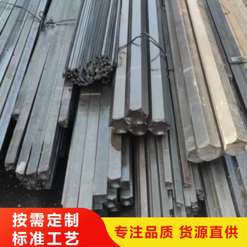 冷拉方钢扁铁厂家一站式供应