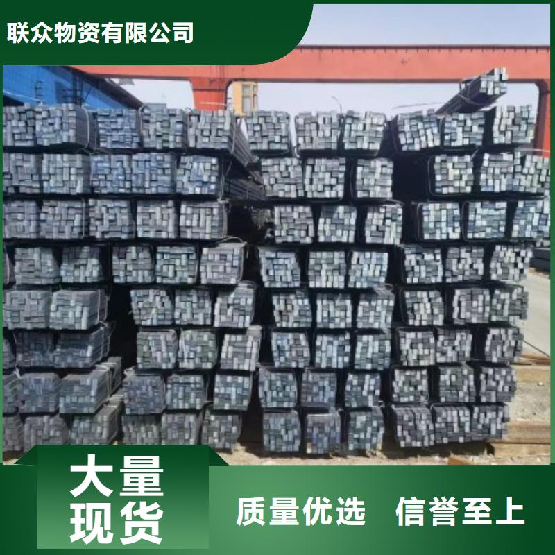 冷拉方钢冷拔方钢厂家每个细节都严格把关