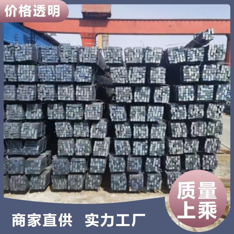 【冷拉方钢】镀锌扁钢每一处都是匠心制作