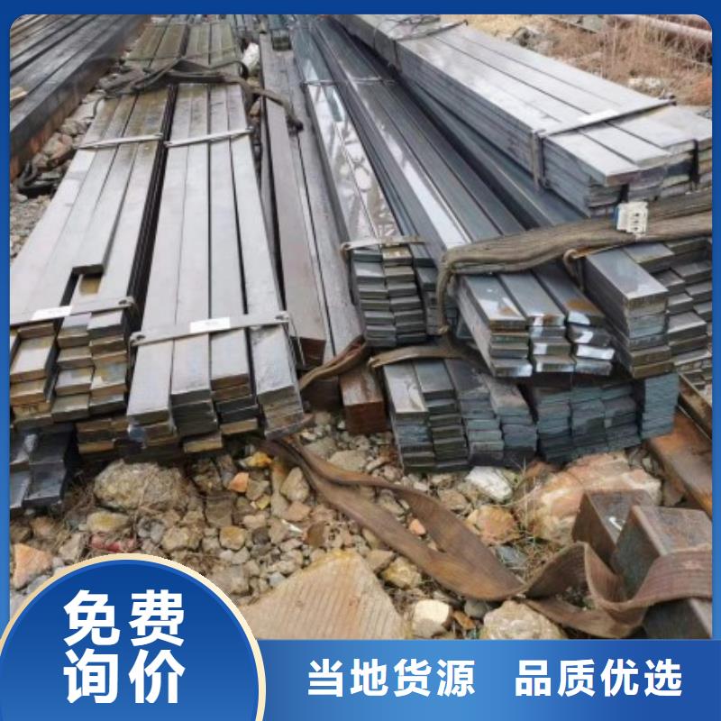 冷拔方钢厂家-视频-山东省滨州市联众冷拔方钢厂家可服务区域沾化|博兴|威海|莱芜|潍坊|聊城|德州等