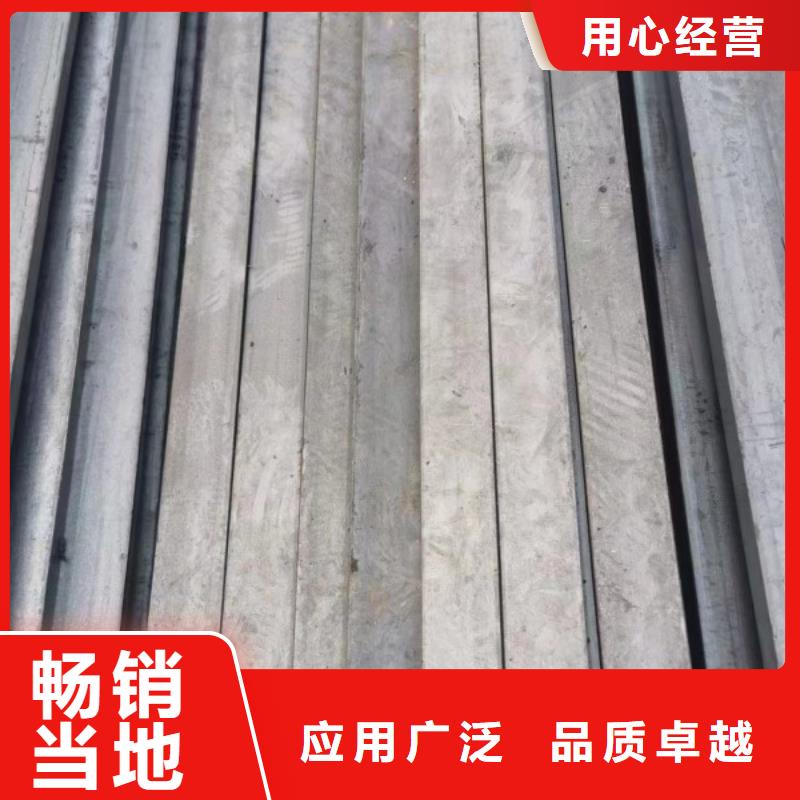 冷拉方钢,扁铁条N年专注