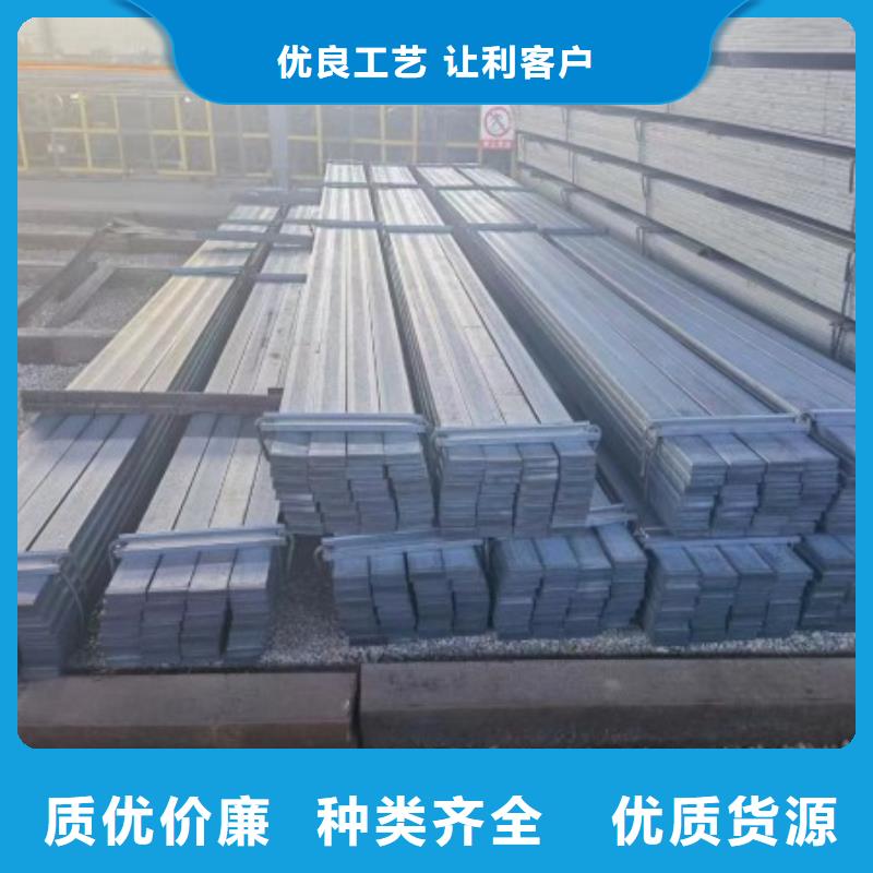 扁铁条厂家视频-扁铁条厂家_黑龙江省鹤岗市市场覆盖绥滨|萝北|黑河|大兴安岭|绥化|佳木斯等
