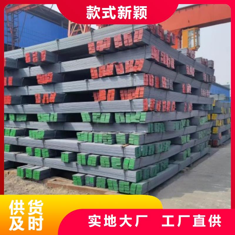 【冷拉方钢】冷拉异型钢厂家十分靠谱