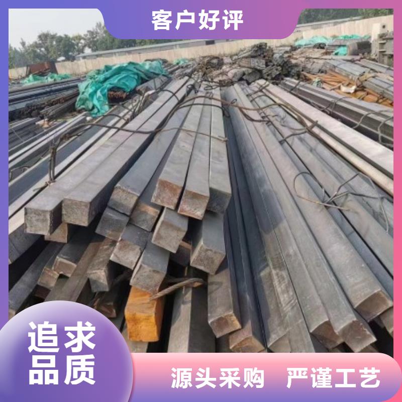 【冷拉方钢冷拉扁钢厂家工厂自营】