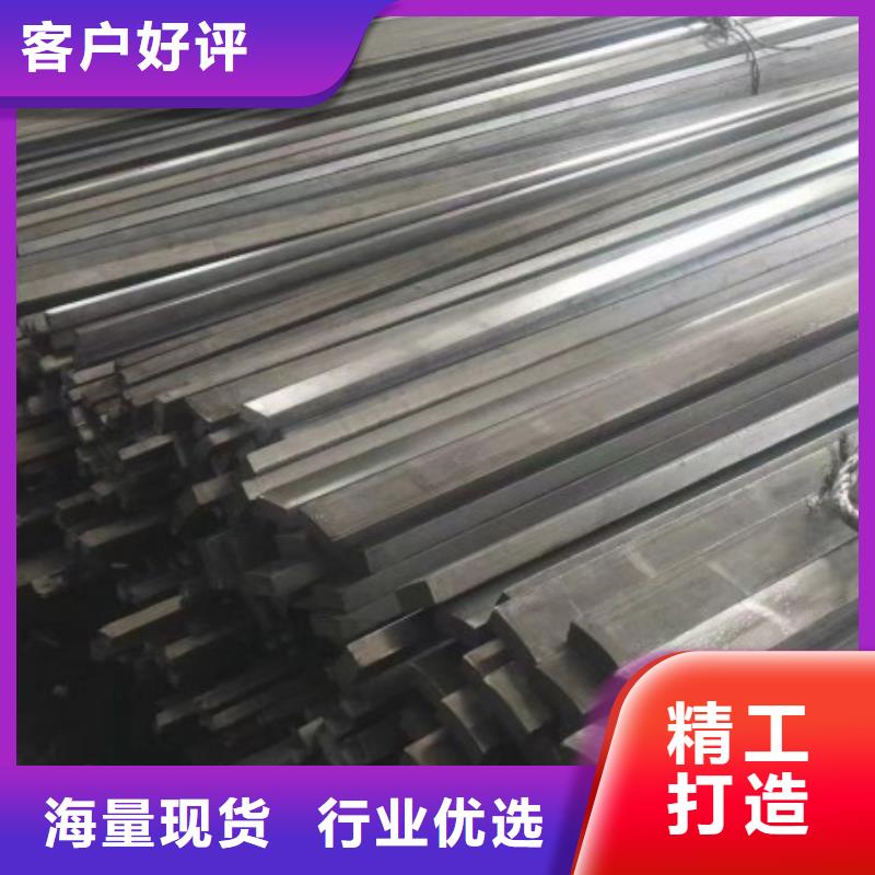 冷拉方钢EN10219方管精工细致打造