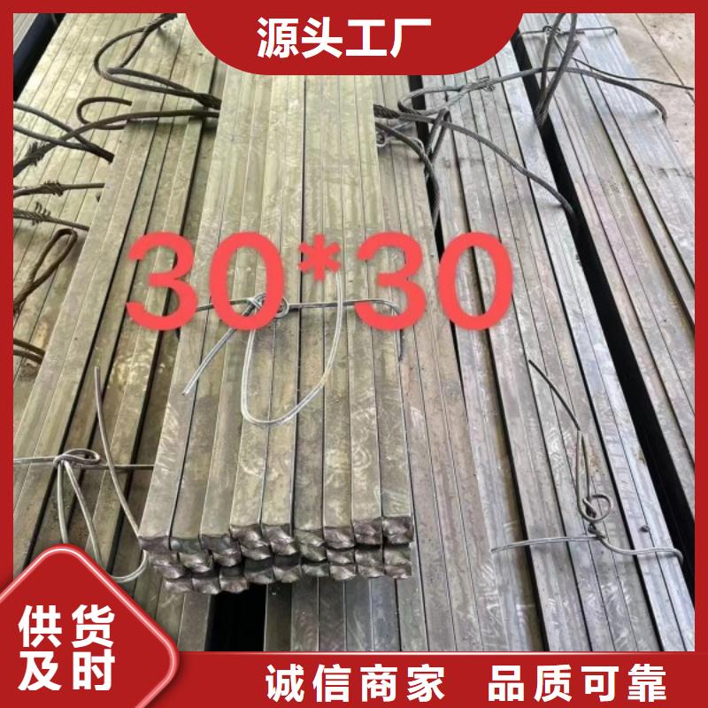 冷拉方钢冷拉麻花钢现货销售