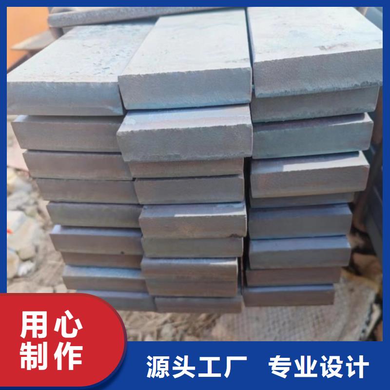 扁铁条厂家视频-扁铁条厂家_黑龙江省鹤岗市市场覆盖绥滨|萝北|黑河|大兴安岭|绥化|佳木斯等