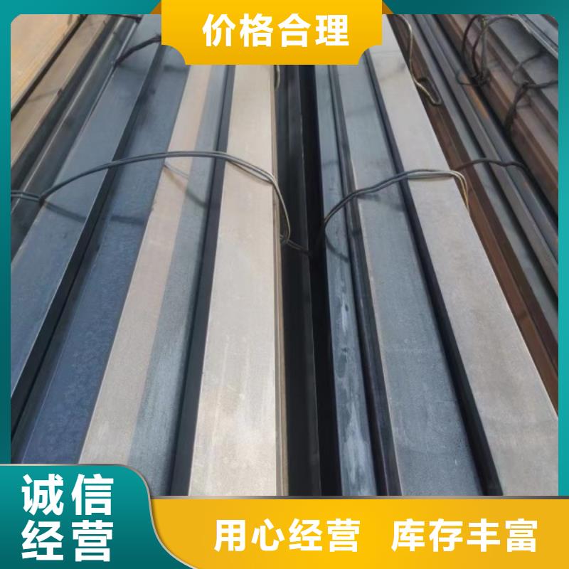 冷拉方钢,扁铁条N年专注