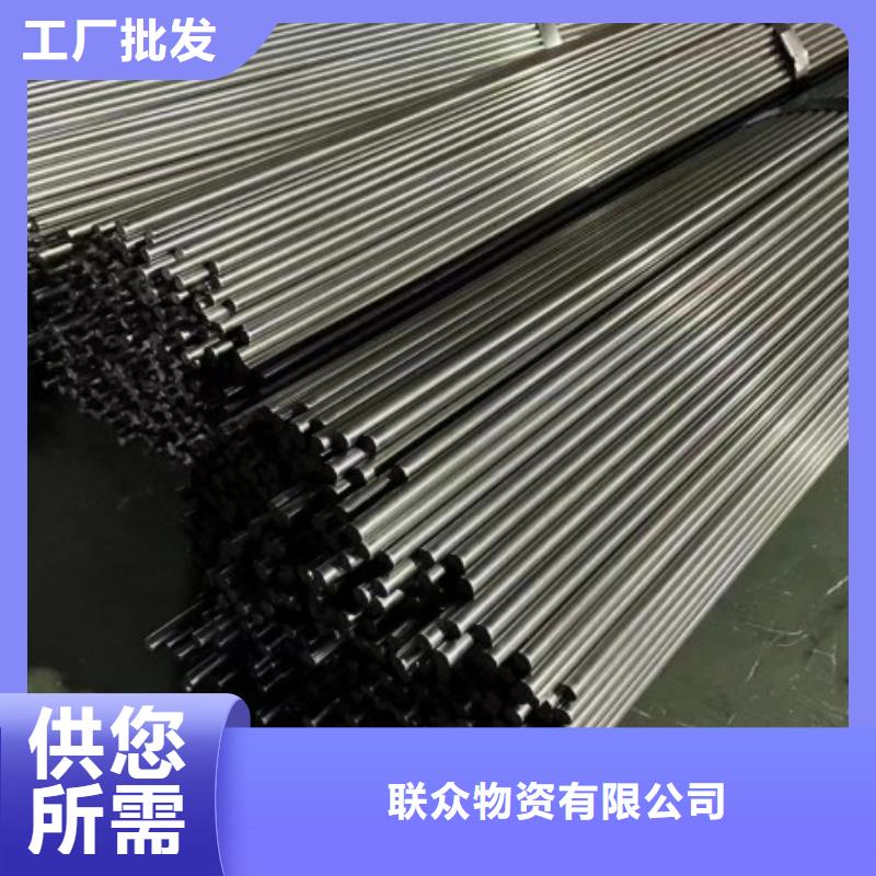 冷拉方钢冷拉方钢厂家质量看得见