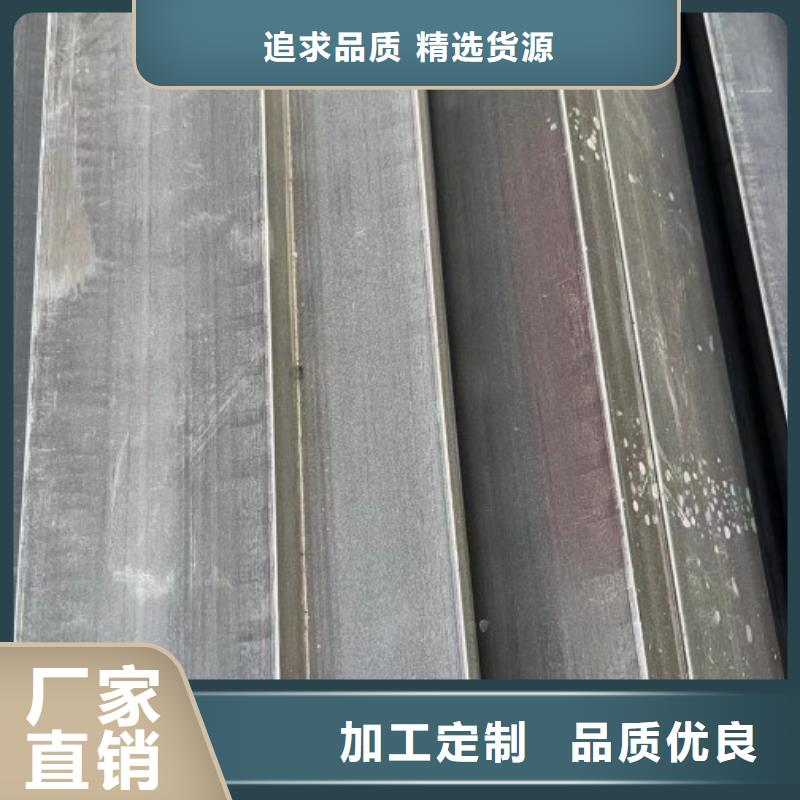 冷拉方钢_方钢厂家货源稳定
