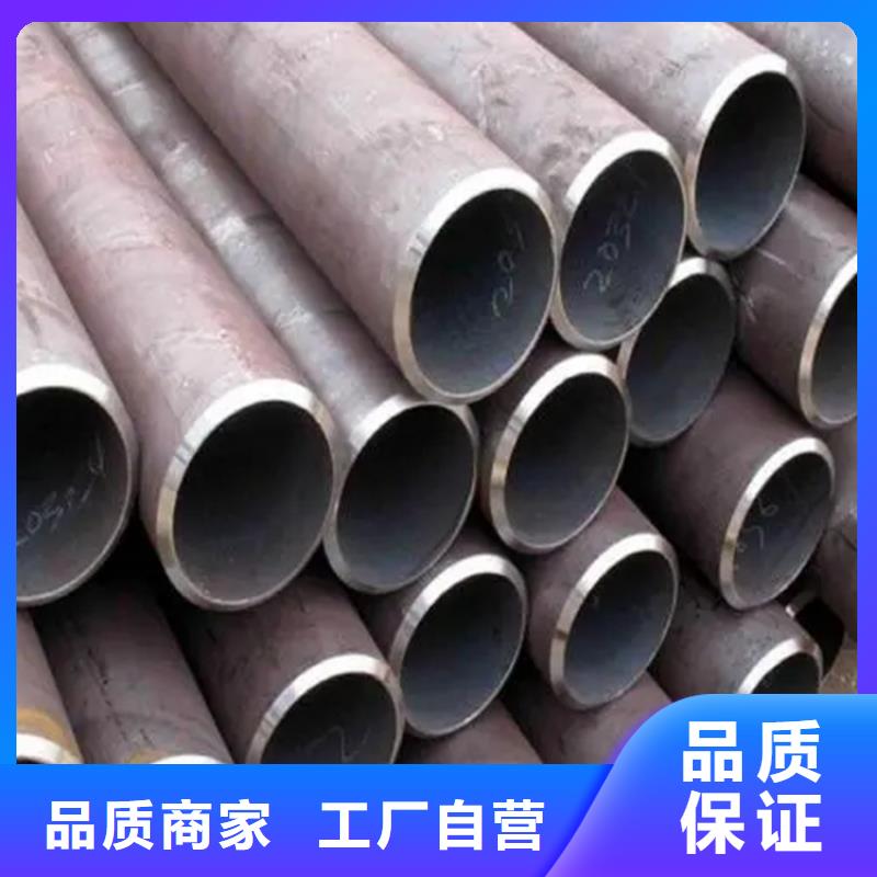 无缝钢管-热轧方钢厂家严谨工艺