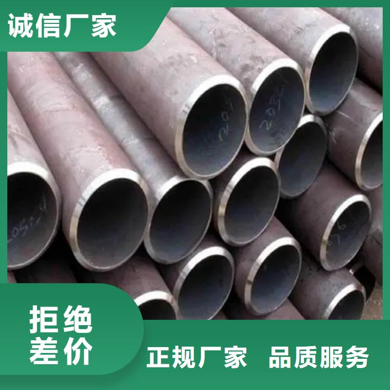 无缝钢管,冷拉异型钢厂家厂家拥有先进的设备