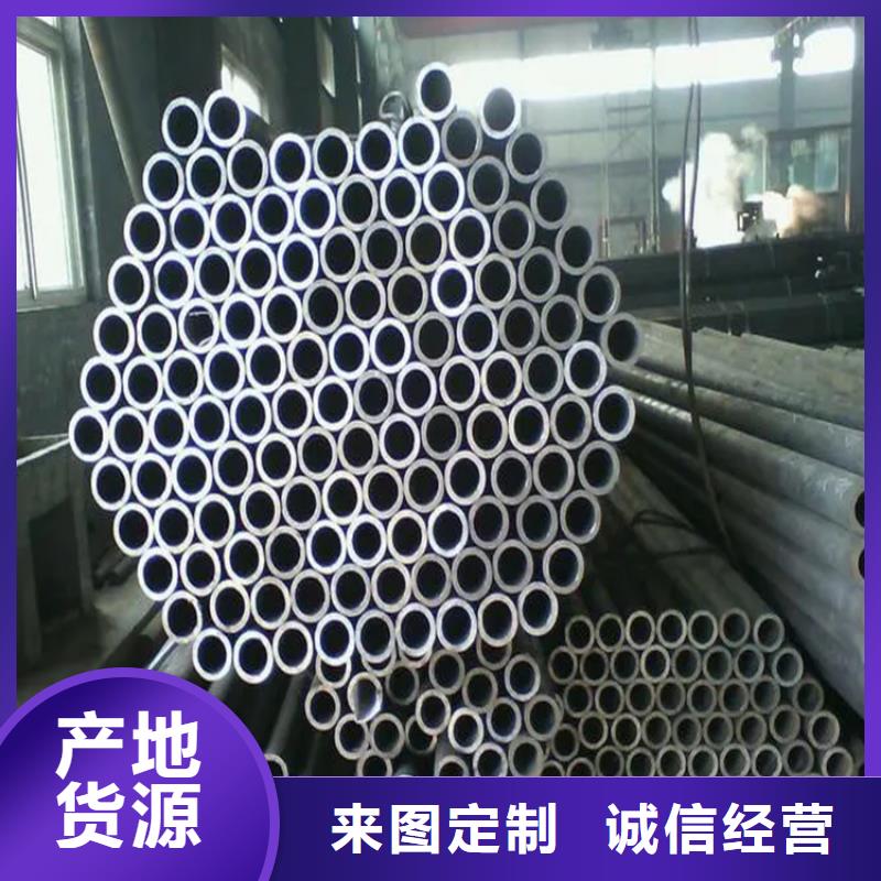 无缝钢管冷拉方钢选择我们选择放心