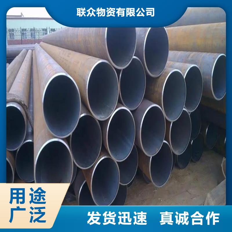无缝钢管扁铁条厂家规格型号全