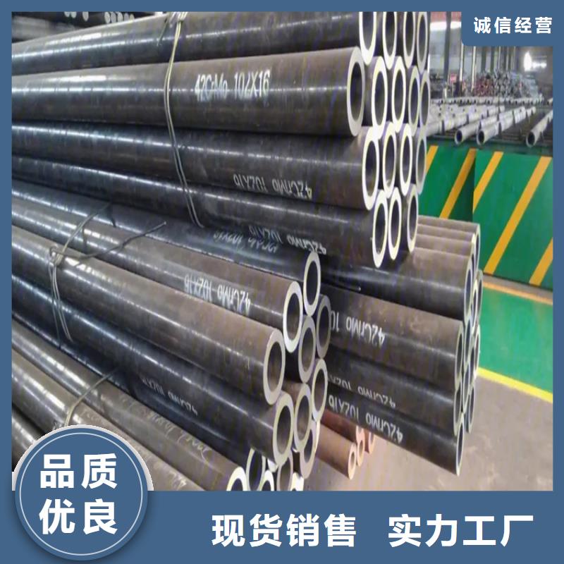 无缝钢管冷拉方钢厂家24小时下单发货