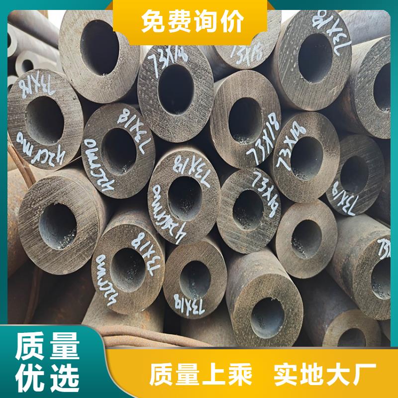 【无缝钢管-冷拉异型钢厂家原厂制造】