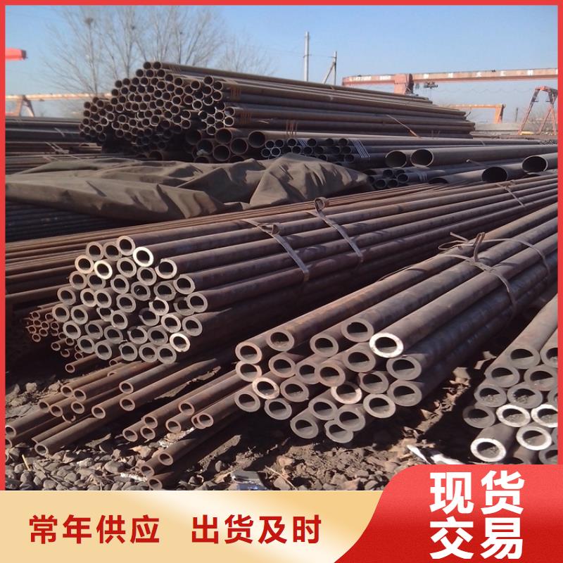 无缝钢管扁铁条厂家规格型号全