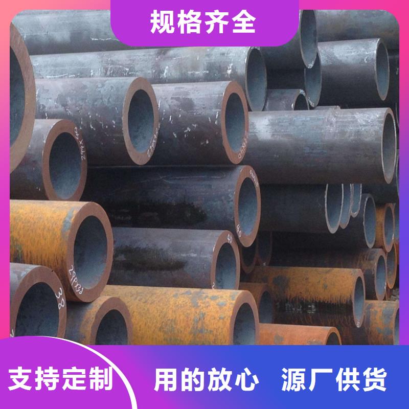 无缝钢管,冷拉麻花钢厂家品质卓越