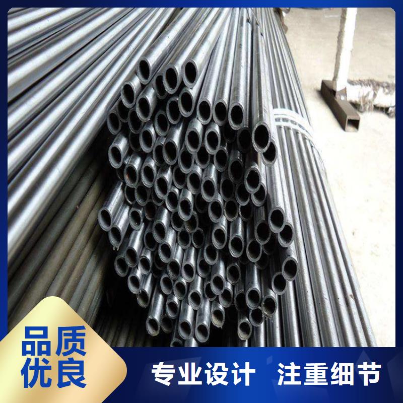 无缝钢管扁铁条厂家规格型号全