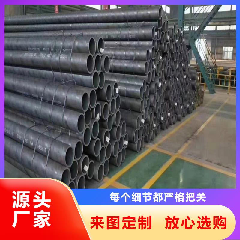 无缝钢管冷拉扁钢品牌大厂家
