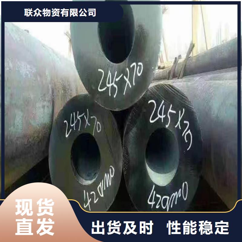 无缝钢管不锈钢扁钢经销商