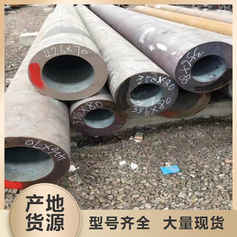 无缝钢管,焊接钢管自营品质有保障