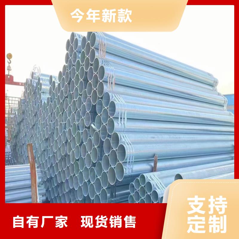无缝钢管冷拉扁钢厂家工厂直供