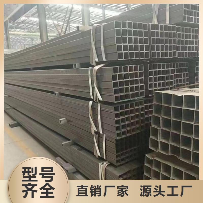 无缝钢管 扁钢价格公道合理