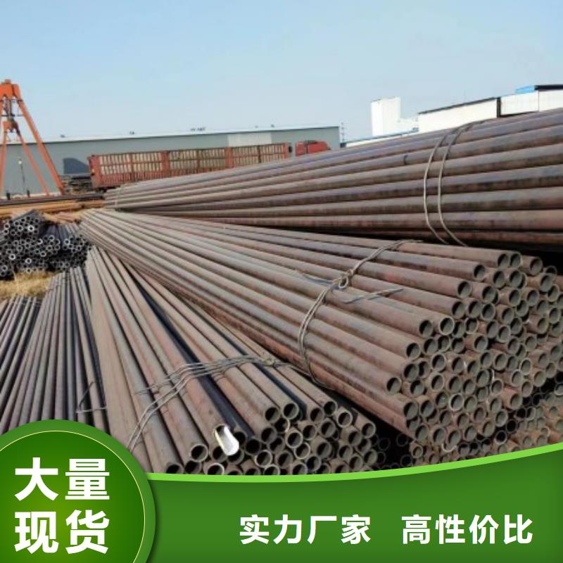 无缝钢管,焊接钢管自营品质有保障