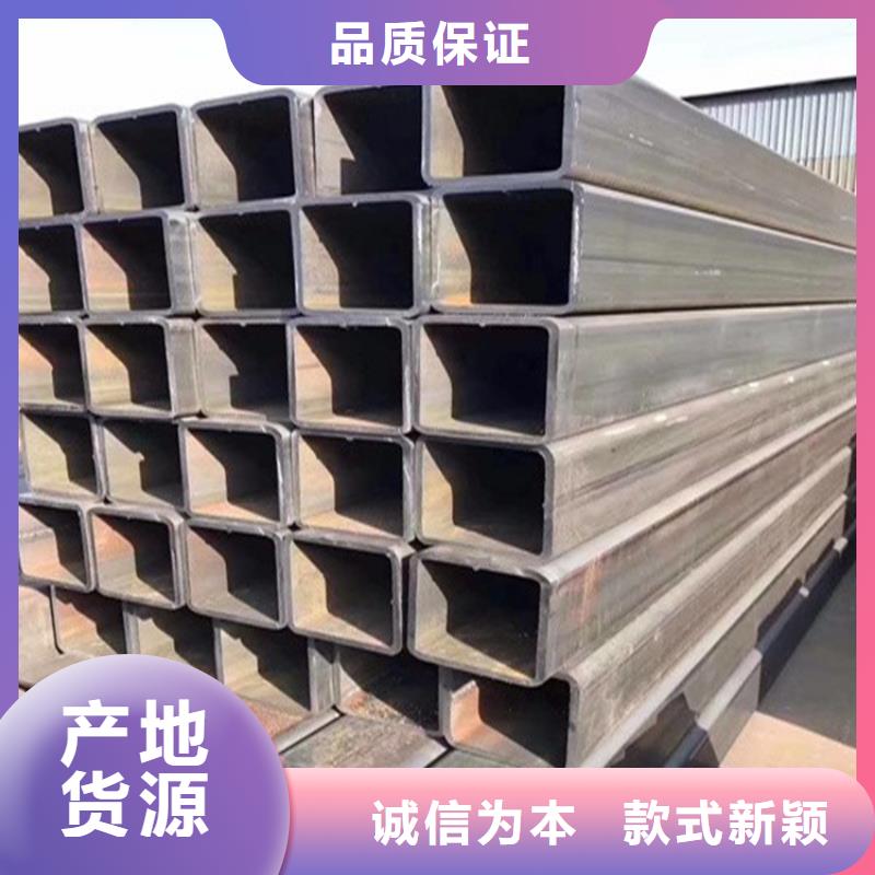 无缝方管量大从优