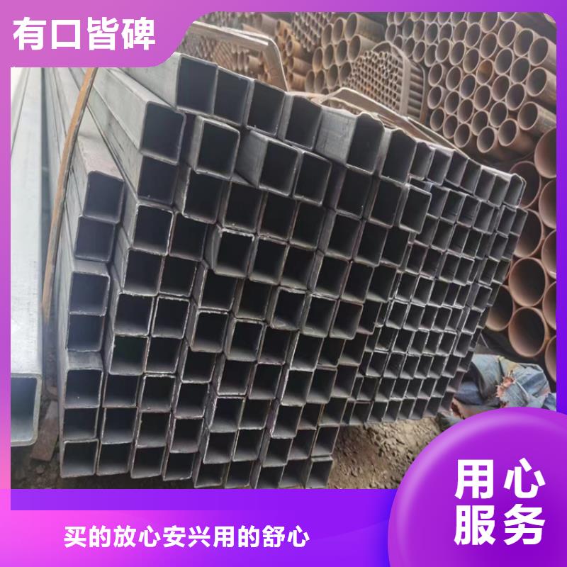 无缝方矩管大规模厂家