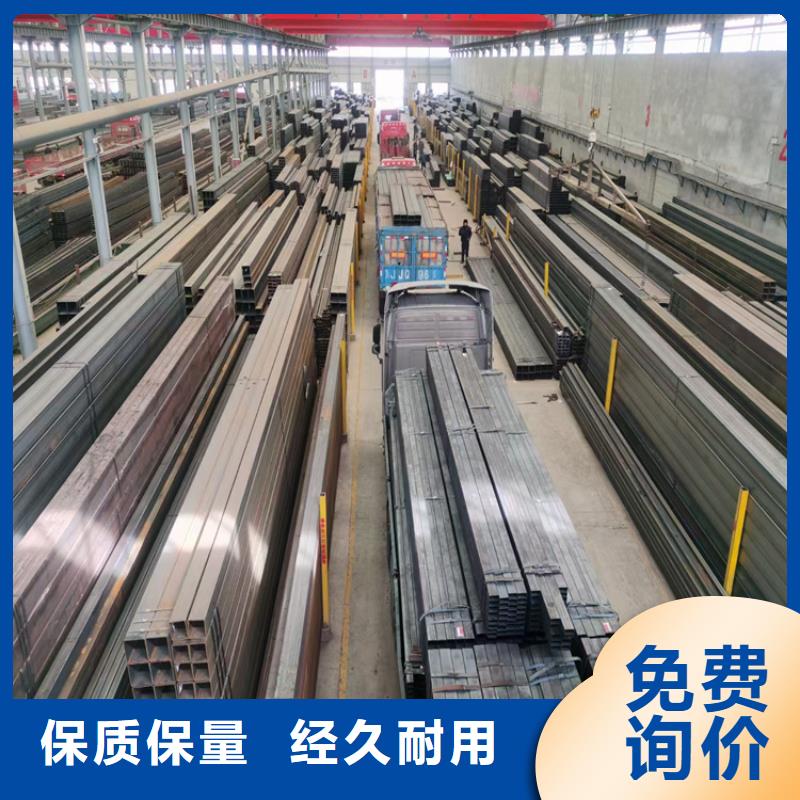定做Q345B方矩管的公司