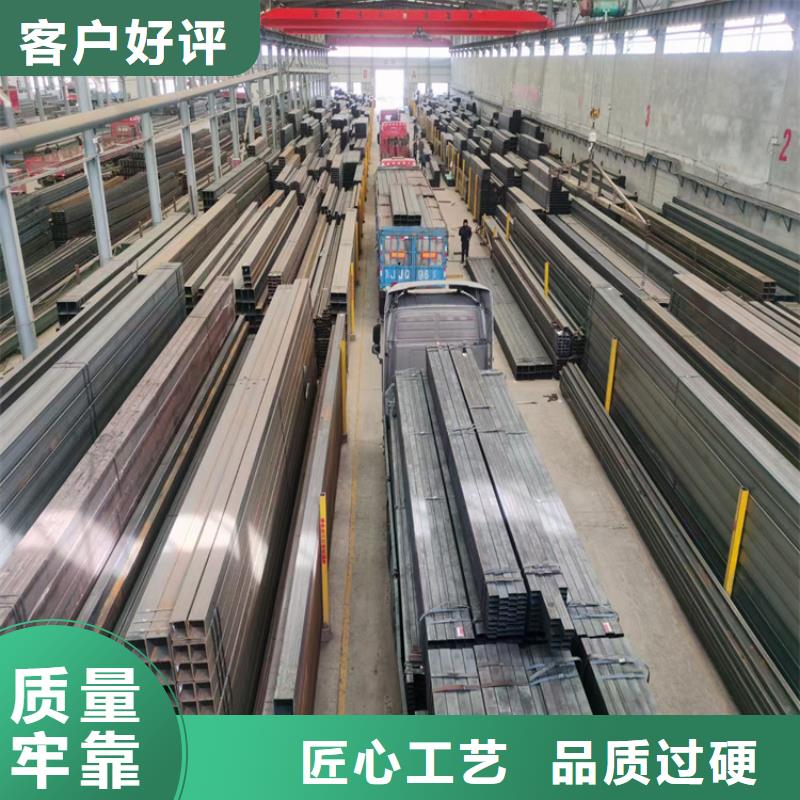 方矩管冷拉扁钢厂家产品细节参数