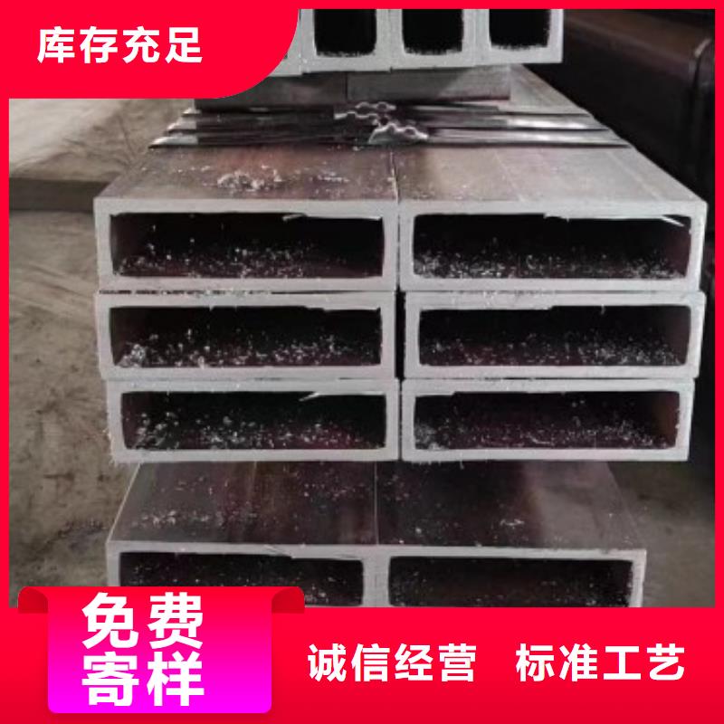 现货供应厚壁方矩管_诚信厂家