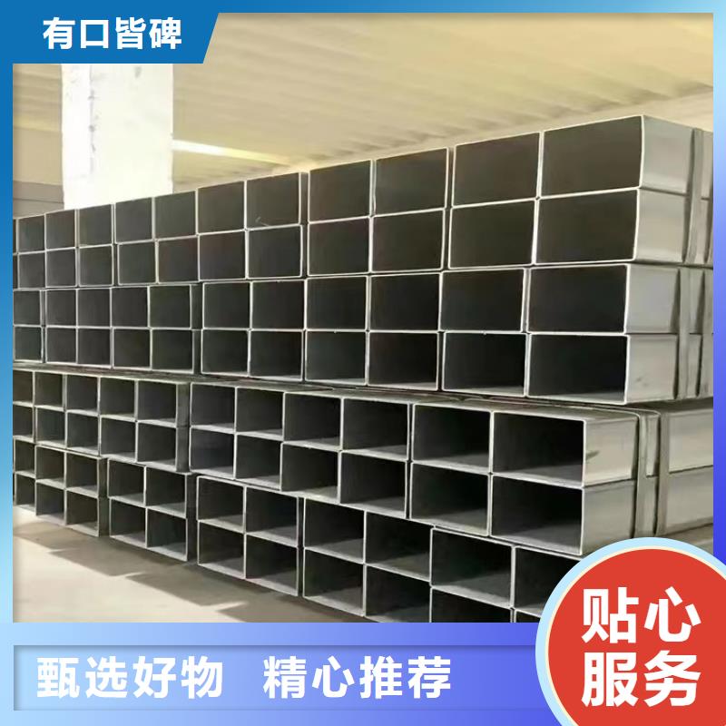 Q345B方矩管高档品质