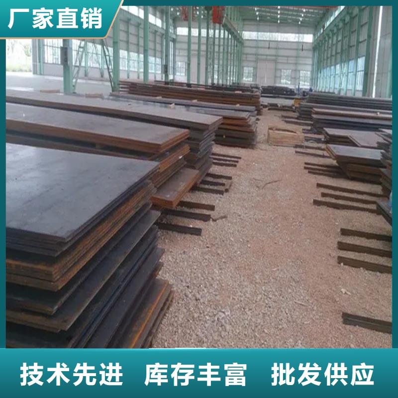 不锈钢复合板厂家供应