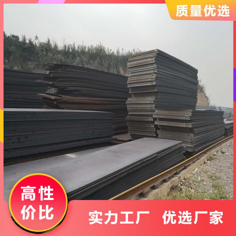 定制铅板的公司